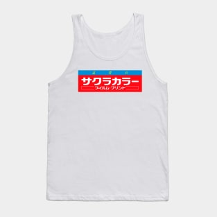 Sakura Color Film Tank Top